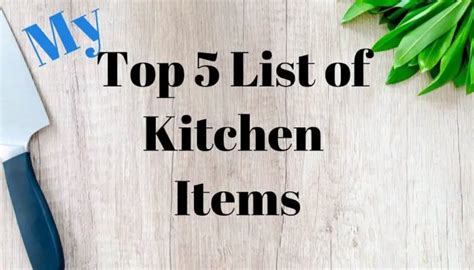 Kitchen Items List With Pictures | Dandk Organizer