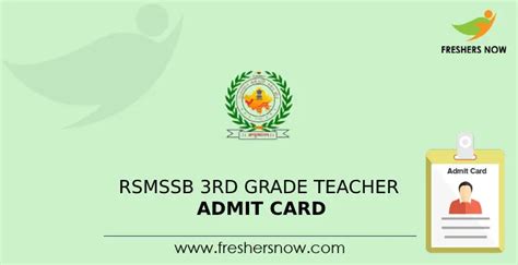 RSMSSB 3rd Grade Teacher Admit Card 2023 Released