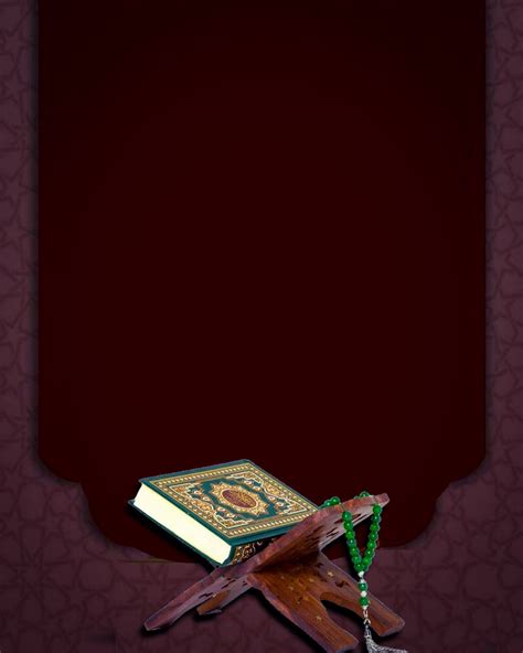 Free Islamic Template | Quran Background Design