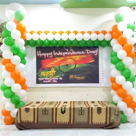 Independence Day Balloon Decor Balloon Decoration In Surat Togetherv