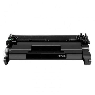 HP CF259x 59x Siyah Çipli Muadil Toner 404dw 404n En Uygun Fiyatlar