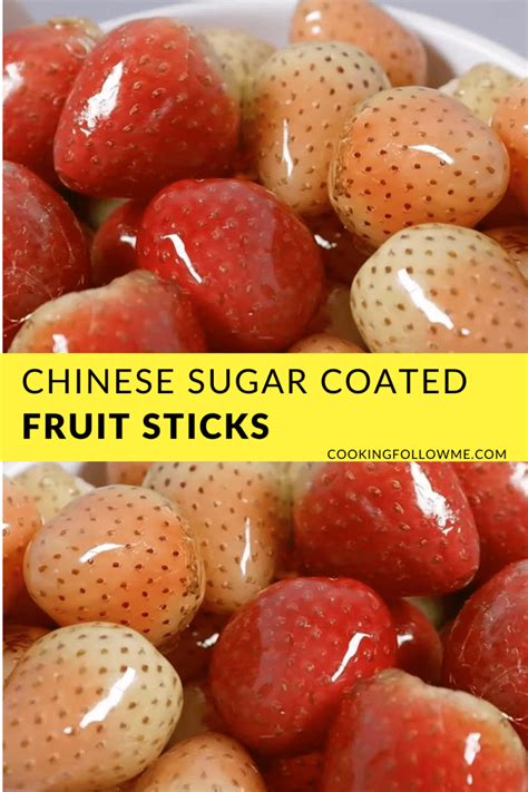 Chinese Sugar Coated Fruit Sticks 糖葫蘆 Cookingfollowme