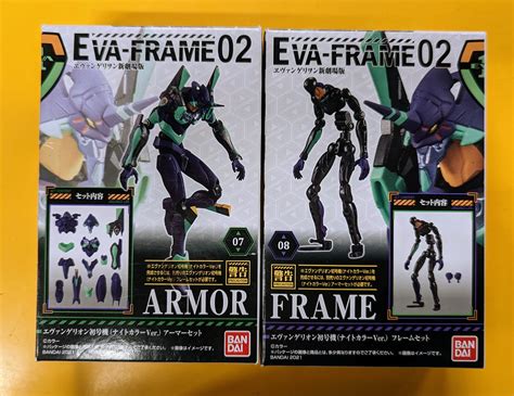 Bandai Eva Frame02 Evangelion Unit 01 Night Color Ver Armor ＋ Frame