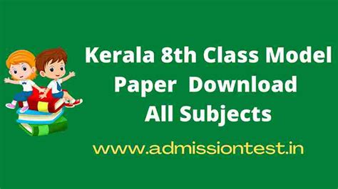 Kerala 8th Class Model Papers 2022 2023 Download Pdf