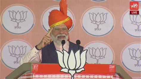 Pm Modis Speech At Bjp Public Meeting At Udhampur Jammu And Kashmir