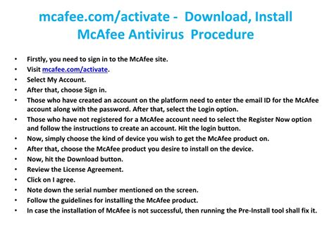 Ppt Mcafee Activate How To Install Mcafee Antivirus Powerpoint