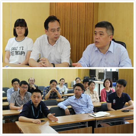 化工学院召开学院青年教师交流会