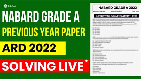 NABARD Grade A Previous Year Paper NABARD PYQ 2022 ARD NABARD Grade