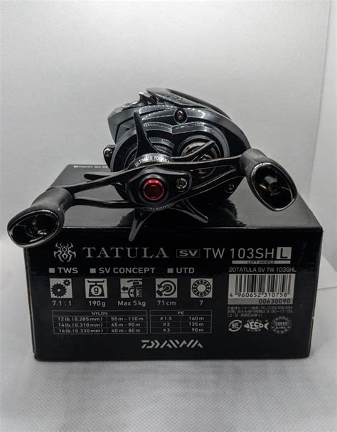 Daiwa Tatula Sv Tw Sports Equipment Fishing On Carousell