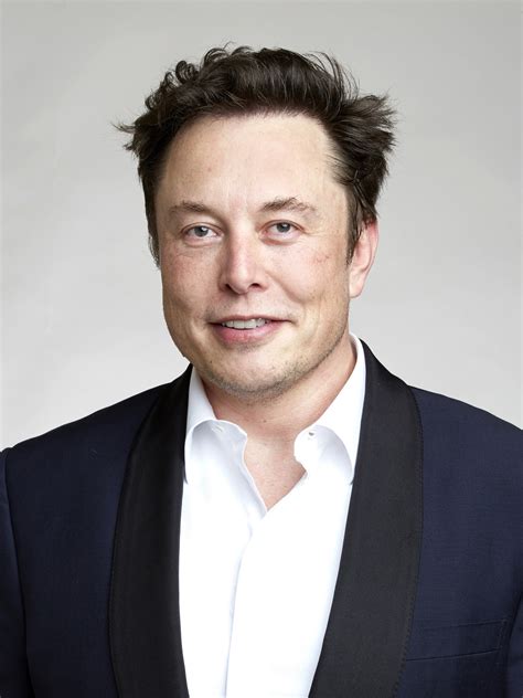 Musk Wiki