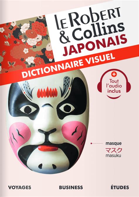 Critique Le Robert Collins Dictionnaire Visuel Japonais