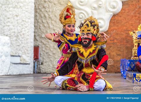 Danza Balinesa Tradicional Imagen Editorial Imagen De Turismo