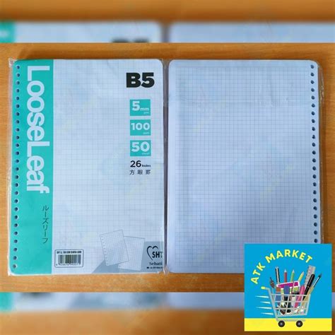 Jual Kertas Loose Leaf Kertas Binder B5 Grid Kotak 50 Lembar