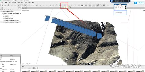 如何用Agisoft Metashape Professional 软件生成倾斜摄影模型 知乎