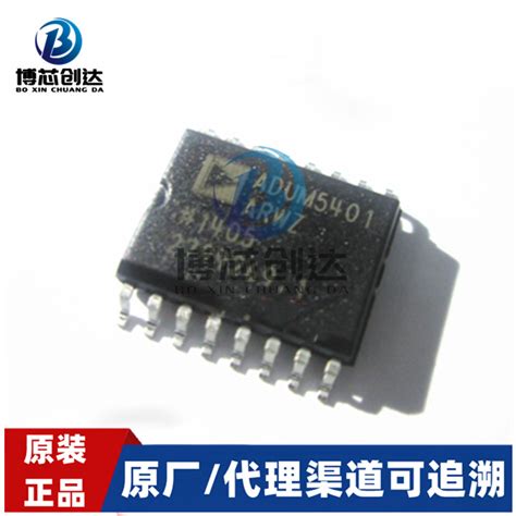 Adum5401arwz Soic16 数字隔离器其他ic维库电子市场网