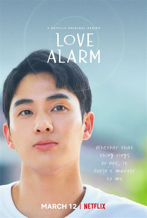 Love Alarm Season 2 Character Posters Released · K Popped