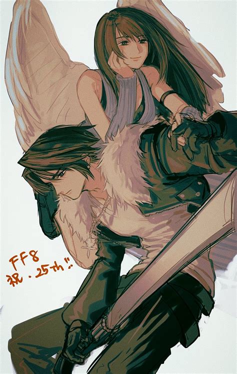 Squall Leonhart And Rinoa Heartilly Final Fantasy And More Drawn By