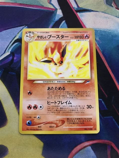 Japanese Light Flareon No Neo Destiny Pokemon Card Rare Near Mint