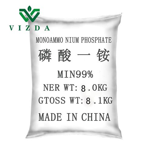 Monoammonium Phosphate Map Fertilizer Grade Map Fertilizer And