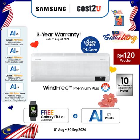 Samsung WindFree Premium Plus Inverter Air Conditioner WindFree