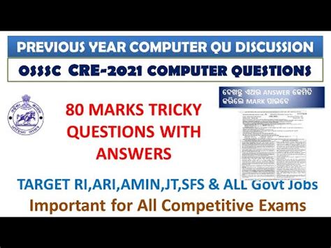 OSSSC PREVIOUS YR CRE 2021 COMPUTER DISCUSSION KM CLASSES JA PEO