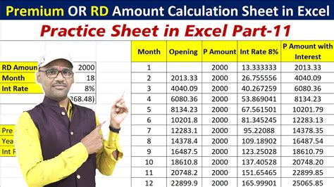 How To Create Rd Amount And Insurance Premium Amount Calculation Using