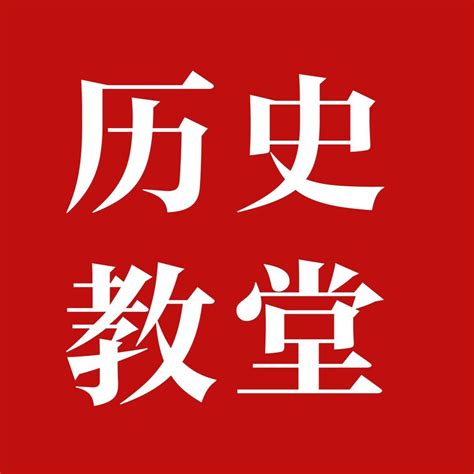 喜丧不哭反笑多少岁去世叫喜丧有什么标准吗 全终 老人 全寿