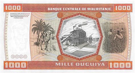 Mauritania Unissued 1 000 Ouguiya Note B111a Confirmed BanknoteNews