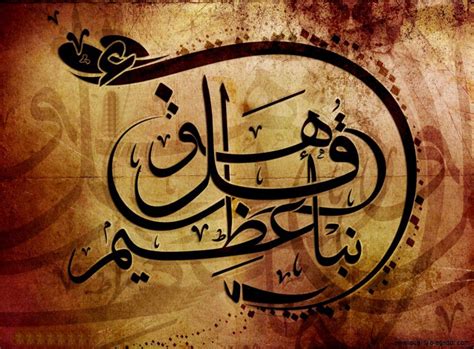 Islamic Calligraphy Wallpapers - Top Free Islamic Calligraphy Backgrounds - WallpaperAccess