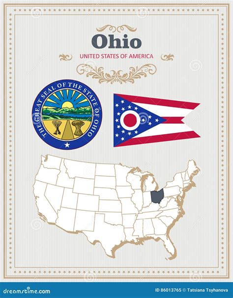 Detailed Ohio Physical Map With Labeling Vector Illustration