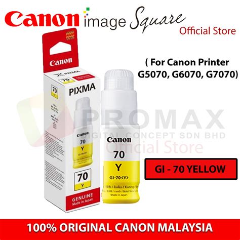 Canon Original GI 70 Bottle Ink Black Cyan Magenta Yellow GI70 GI 70