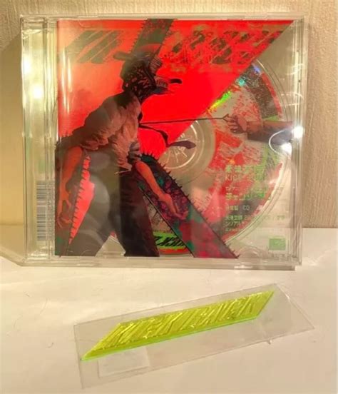 KENSHI YONEZU KICK BACK Chainsaw Man First Limited Edition CD SECL 2815