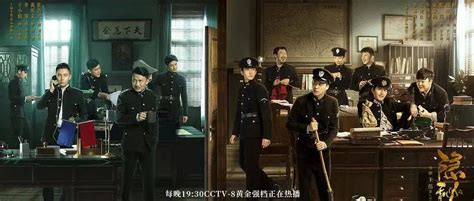 人，要忠于自己年轻时的梦想 山东有线享tv邀您观看《隐秘而伟大》感受小人物的家国情怀！故事年代文字