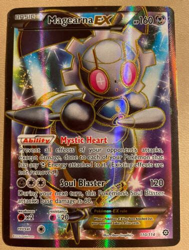 Magearna EX Full Art 110 114 Ultra Rare XY Steam Siege Pokemon TCG Card