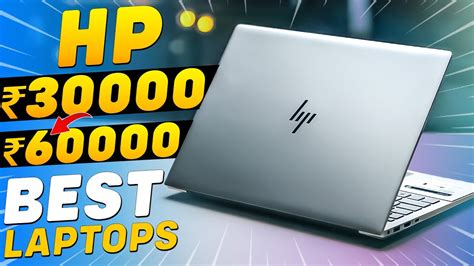 LATEST TOP 7 BEST HP Laptop In 2023HP Pavilion 15HP 15sHP 14sHP