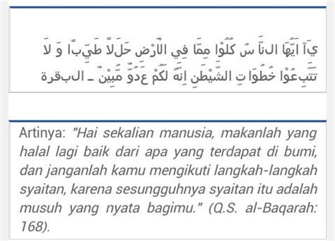 Bacalah Surah Al Baqarah Ayat 168 Beserta Artinya Aatiqah Murottal Quran