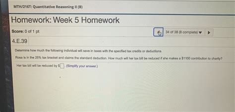 Solved Mth T Quantitative Reasoning Ii B Homework Chegg