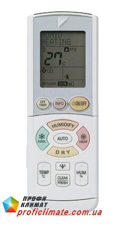 Daikin FTXR42EV1B9 /RXR42EV1B9 купить в Україні по АКЦИИ! Отзывы о ...