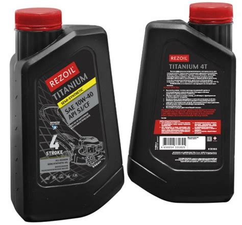 Купить масло для 4-х тактного двигателя rezoil titanium sae 10w40, 0 ...
