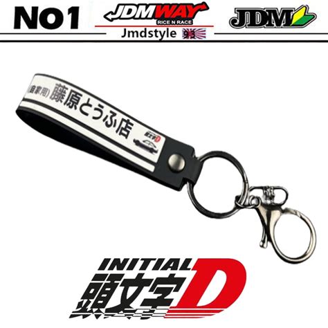 Jdm Keyring Tags Initial D Fujiwara Tofu Shop Nylon Key Tags Keychain