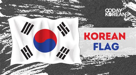 What is the 태극기 (taegeukgi)? - Learn the Korean flag