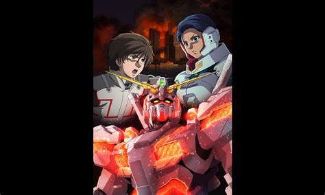 機動戦士ガンダムuc アニメ Wowowオンライン