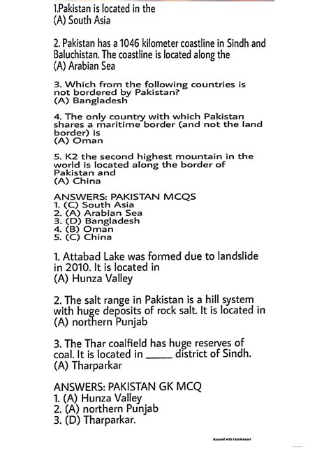 Linguistics Mcqs 6