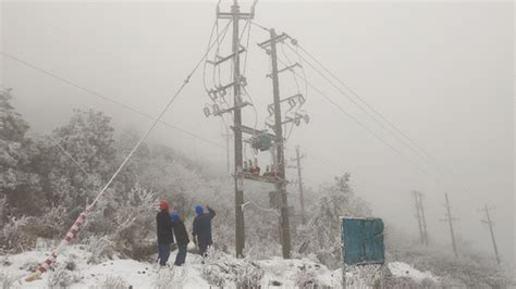 南方电网贵州都匀独山供电局快速响应首轮低温雨雪凝冻全力确保电力供应 新华网