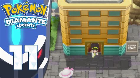 RUPEPOLI E ANTICO CHATEAU Pokemon Diamante Lucente ITA Parte 11