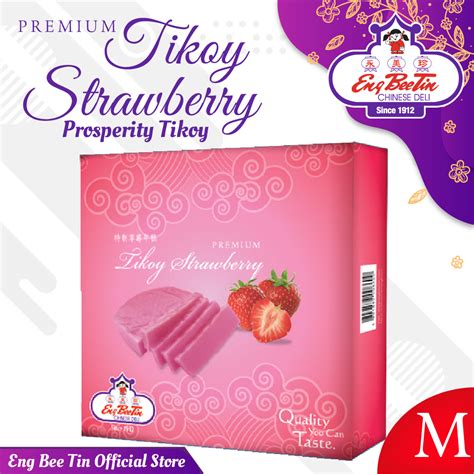 Tikoy Strawberry Ube Delivery