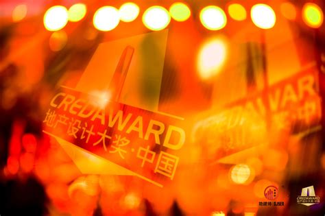 Benoy Attends The Credaward Awards Ceremony News