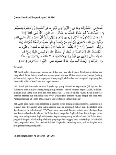 Detail Surat Al Baqarah Ayat 284 Sampai 286 Koleksi Nomer 34