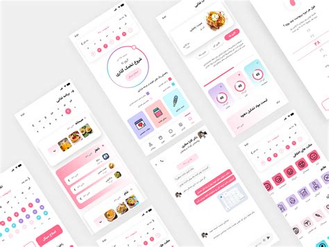 Browse thousands of Report UI images for design inspiration | Dribbble