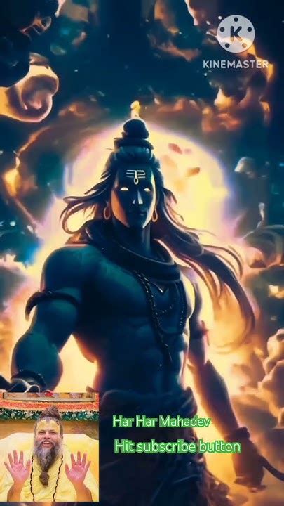 हर हर महादेव L जय जय शिव शंकर L प्रेमानंद जी महाराज की जय हो 🙏 Shots